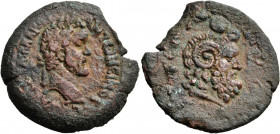 EGYPT. Alexandria. Antoninus Pius, 138-161. Drachm (Bronze, 36.00 mm, 19.93 g, 12 h), year 9 = 145-146. ΑYΤ Κ Τ ΑΙΛ ΑΔΡ ΑΝΤωΝEΙΝΟC CEB EYC Laureate he...