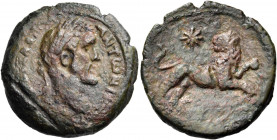 EGYPT. Alexandria. Antoninus Pius, 138-161. Diobol (Bronze, 24.00 mm, 8.42 g, 12 h), Zodiac - Leo, year IA = 11 = 147-148. [ΑYΤ Κ Τ ΑΙΛ] ΑΔΡ ΑΝΤωΝΙ[ΝΟ...