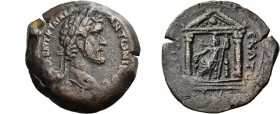 EGYPT. Alexandria. Antoninus Pius, 138-161. Drachm (Bronze, 34.00 mm, 26.62 g, 11 h), year 12 = 148-149. AYΤ Κ Τ ΑΙΛ ΑΔΡ - ΑΝΤωΝΙΝΟC EYC CEB Laureate ...