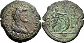 EGYPT. Alexandria. Antoninus Pius, 138-161. Drachm (Bronze, 35.00 mm, 18.48 g, 12 h), year 12 = 148-149. AYΤ Κ Τ ΑΙΛ ΑΔΡ ΑΝΤωΝΙΝΟC CEB EYCEB Laureate,...