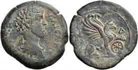EGYPT. Alexandria. Marcus Aurelius, as Caesar, 139-161. Drachm (Bronze, 34.00 mm, 22.04 g, 12 h), year ΙΔ of Antoninus Pius = 14 = 150-151. ΚΑΙCΑΡ Μ -...