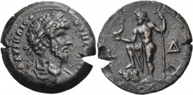 EGYPT. Alexandria. Lucius Verus, 161-169. Drachm (Bronze, 33.00 mm, 21.56 g, 12 h), year Δ = 4 = 163-164. Λ ΑYΡΗΛΙΟC - ΟYΗΡΟC CEΒ Laureate, draped and...