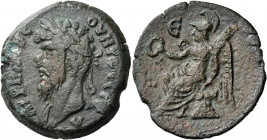 EGYPT. Alexandria. Lucius Verus, 161-169. Drachm (Bronze, 33.00 mm, 18.60 g, 12 h), year E = 5 = 164-165. Λ - ΑYΡΗΛΙΟC - ΟYΗΡΟC CEΒ Laureate head of L...
