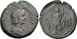 EGYPT. Alexandria. Julia Mamaea, Augusta, 222-235. Drachm (Bronze, 36.00 mm, 19.75 g, 12 h), year I = 10 of Severus Alexander = 230-231. IOY MAMAIA CE...