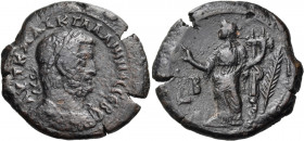 EGYPT. Alexandria. Gallienus, 253-268. Drachm (Bronze, 31.40 mm, 13.58 g, 11 h), year IB = 12 = 264-265. AVT K Π ΛIK ΓAΛΛIHNOC CEB Laureate and cuiras...