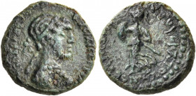 SYRIA, Coele-Syria. Chalkis ad Libanon. Cleopatra VII of Egypt, 36-30 BC. Dichalkon (Bronze, 15.5 mm, 3.85 g, 12 h), Regnal years ΚΑ = 21 (Egypt) and ...