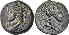 SYRIA. Laodiceia ad Mare. Domitian, 81-96. Dupondius (Bronze, 25 mm, 12.54 g, 12 h), year ΒΛΡ = 132 = 84/5. [ΔΟΜΕΤ]ΙΑΝΩ ΚΑΙCΑΡΙ CΕΒΑCΤΩ ΓΕΡ[ΜΑΝΙΚΩ] La...