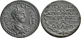 PAMPHYLIA. Perge. Valerian II, as Caesar, 256-257. 10 Assaria (Bronze, 32 mm, 19.01 g, 7 h), in alliance with Delphi. ΠΟ ΛΙ ΟΥΑΛΕΡΙΑΝΟΝ Laureate, drap...