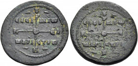 Sisinnios, magistros, Circa 10th century. Tessera (Bronze, 21 mm, 4.41 g, 12 h), a. CICI-NNIΩ / ΜΑΓΙ/CTPΩ around cruciform invocation monogram = Κ - Υ...