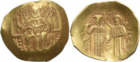 John III Ducas (Vatatzes), emperor of Nicaea, 1222-1254. Hyperpyron (Gold, 28 mm, 4.34 g, 6 h), Magnesia, 1232-1254. IC - XC Christ, nimbate, seated f...