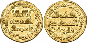 ISLAMIC, Umayyad Caliphate. temp. Hisham ibn 'Abd al-Malik, AH 105-125 / AD 724-743. Dinar (Gold, 19 mm, 4.27 g, 6 h), no mint stated, but probably st...