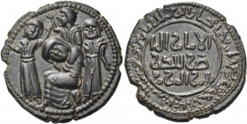 ISLAMIC, Anatolia & al-Jazira (Post-Seljuk). Artuqids (Mardin). Husam al-Din Yuluq Arslan, AH 580-597 / AD 1184-1200. Dirham (Bronze, 30 mm, 14.56 g, ...