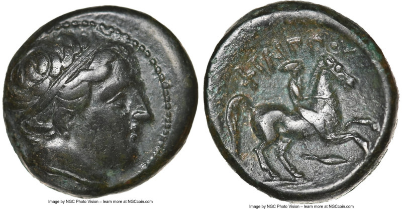 MACEDONIAN KINGDOM. Philip II (359-336 BC). AE unit (18mm, 11h). NGC Choice VF. ...