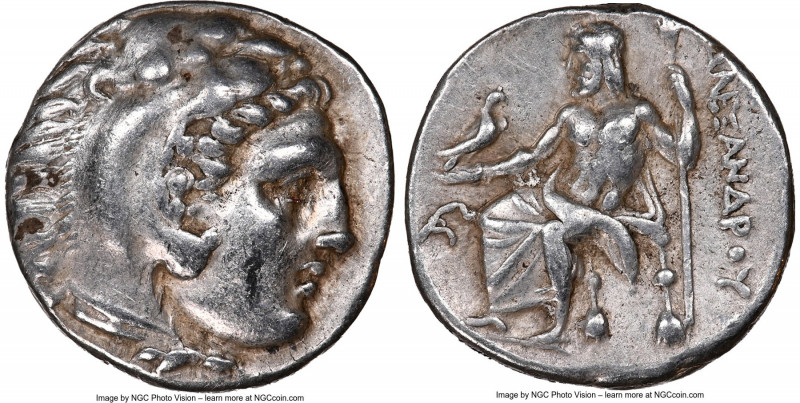 MACEDONIAN KINGDOM. Alexander III the Great (336-323 BC). AR drachm (17mm, 3h). ...