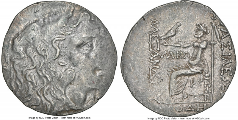 THRACE. Odessus. Ca. 125-70 BC. AR tetradrachm (29mm, 12h). NGC Choice VF. Late ...