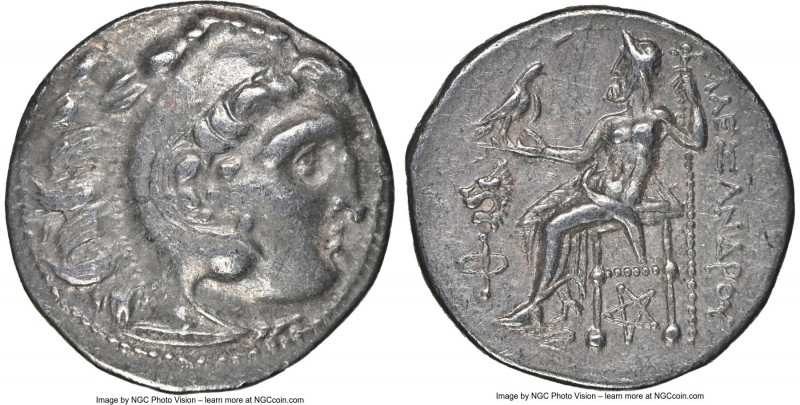 THRACIAN KINGDOM. Lysimachus (305-281 BC). AR drachm (18mm, 1h). NGC Choice XF. ...