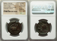 MYSIA. Cyzicus. Ca. 3rd century BC. AE (30mm, 14.66 gm, 12h). NGC Choice XF 3/5 - 5/5, overstruck. Prow to right; overstruck on Kore Sotiera head righ...
