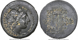 MYSIA. Cyzicus. Ca. 3rd-2nd centuries BC. AE (30mm, 11h). NGC Choice XF. Head of Kore Soteira right, wearing saccos / KYΞI/KHNA, tripod; KE monogram t...