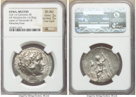 IONIA. Miletus. 2nd-1st centuries BC. AR tetradrachm (33mm, 16.86 gm, 11h). NGC Choice AU 3/5 - 5/5, Fine Style. Late posthumous issue in the name and...
