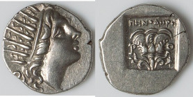 CARIAN ISLANDS. Rhodes. Ca. 88-84 BC. AR drachm (16mm, 2.59 gm, 12h). XF. Plinthophoric standard, Menodorus, magistrate. Radiate head of Helios right ...