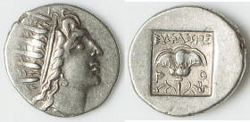 CARIAN ISLANDS. Rhodes. Ca. 88-84 BC. AR drachm (15mm, 2.22 gm, 11h). Choice XF. Plinthophoric standard, Euphanes, magistrate. Radiate head of Helios ...
