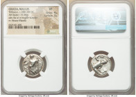 CILICIA. Mallus. Tiribazus (ca. 388-380 BC). AR stater (20mm, 10.58 gm, 2h). NGC VF 4/5 - 3/5. MAP (Greek) / TRYBZW (Aramaic), Baal, nude to waist, st...