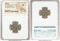 JUDAEA. Bar Kokhba Revolt (AD 132-135). AE small bronze (19mm, 7h). NGC XF, repatinated. Jerusalem. Simon (Paleo-Hebrew) seven branched palm tree with...