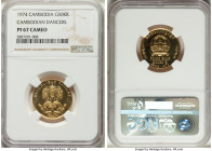 Republic gold Proof "Cambodian Dancers" 50000 Riels 1974 PR67 Cameo NGC, KM64. Mintage: 2,300. Two year type. From the "For My Daughters" Collection ...