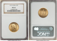 Republic gold 5 Pesos 1915 MS62 NGC, Philadelphia mint, KM19. AGW 0.2419 oz. 

HID09801242017

© 2022 Heritage Auctions | All Rights Reserved