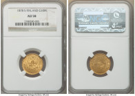 Russian Duchy. Alexander II gold 10 Markkaa 1878-S AU58 NGC, Helsinki mint, KM8.1. From the "For My Daughters" Collection 

HID09801242017

© 2022...