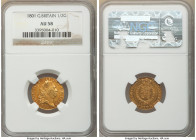 George III gold 1/2 Guinea 1801 AU58 NGC, KM649, S-3736. Imbued with candy-apple toning and highly reflective fields. From the "For My Daughters" Coll...