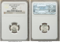 William IV 4 Pence 1836 MS63 NGC, KM723. Mint bloom luster with untoned surfaces. 

HID09801242017

© 2022 Heritage Auctions | All Rights Reserved...