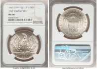 Constantine II "1967 Revolution" 100 Drachmai ND (1970) MS68 NGC, KM94. Struck in commemoration of April 21, 1967 revolution. 

HID09801242017

© ...