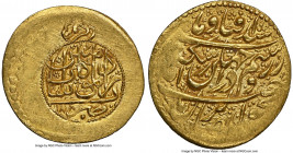 Karim Khan gold 1/4 Mohur AH 1188 (1774) MS64 NGC, Kashan mint, A-2791. 

HID09801242017

© 2022 Heritage Auctions | All Rights Reserved