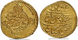 'Ali Murad Khan gold 1/4 Mohur AH 1198 (1782) MS64 NGC, Kashan mint, A-2815. 

HID09801242017

© 2022 Heritage Auctions | All Rights Reserved