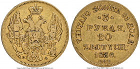Nicholas I of Russia gold 20 Zlotych (3 Roubles) 1838 CЛБ-ПД XF40 NGC, St. Petersburg mint, KM-C136.2. 

HID09801242017

© 2022 Heritage Auctions ...