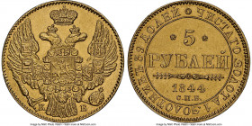 Nicholas I gold 5 Roubles 1844 CПБ-КБ MS63 NGC, St. Petersburg mint, KM-C175.1. 

HID09801242017

© 2022 Heritage Auctions | All Rights Reserved...