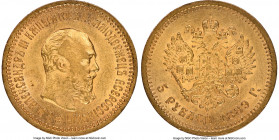 Alexander III gold 5 Roubles 1889-AГ AU58 NGC, St. Petersburg mint, KM-Y42, Fr-168. 

HID09801242017

© 2022 Heritage Auctions | All Rights Reserv...