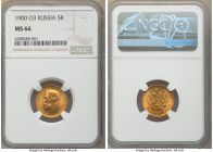 Nicholas II gold 5 Roubles 1900-ФЗ MS66 NGC, St. Petersburg mint, KM-Y62. 

HID09801242017

© 2022 Heritage Auctions | All Rights Reserved
