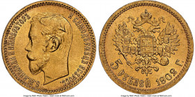Nicholas II gold 5 Roubles 1902-AP MS66+ NGC, St. Petersburg mint, KM-Y62. AGW 0.1245 oz. 

HID09801242017

© 2022 Heritage Auctions | All Rights ...