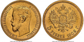 Nicholas II gold 5 Roubles 1902-AP MS66 NGC, St. Petersburg mint, KM-Y62. AGW 0.1245 oz. 

HID09801242017

© 2022 Heritage Auctions | All Rights R...