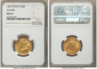 Isabel II gold 100 Reales 1862 MS63 NGC, Madrid mint, KM605.2. From the "For My Daughters" Collection 

HID09801242017

© 2022 Heritage Auctions |...