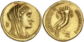 Arsinoe II (285-246 a.C.). Octodracma. (S. 7768) (BMC. VI, 10). 27,74 g. Bella. Rara. EBC-.