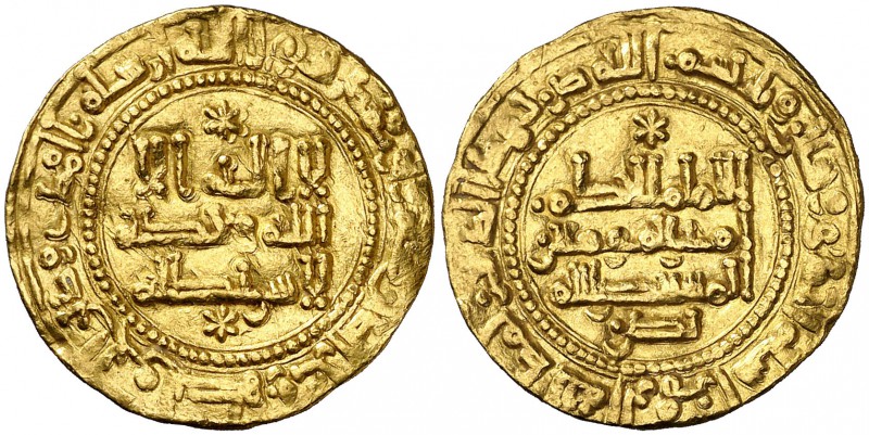 AH 361. Califato. Al Hakem II. Medina Azzahra. Dinar. (V. 480) (Fro. 6). 4,05 g....