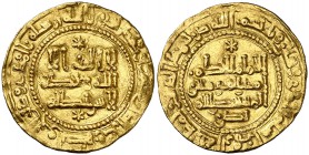 AH 361. Califato. Al Hakem II. Medina Azzahra. Dinar. (V. 480) (Fro. 6). 4,05 g. Rarísima. MBC+.