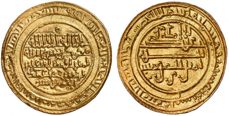AH 526. Almorávides. Ali ibn Yusuf & el amir Sir. Almería. Dinar. (V. 1745) (Haz...