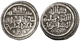Almorávides. Ali ibn Yusuf & el amir Texufín. Quirate. (Anverso como V. 1820, reverso similar a Vives 1771, pero con "bismillah" en una primera línea....