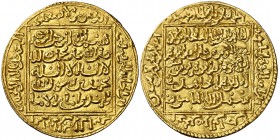 Almohades. Abu al-Hasan Ali ibn Idris I. Dobla. (V. 2078) (Hazard 519). 4,61 g. Muy bella. Rara. S/C-.