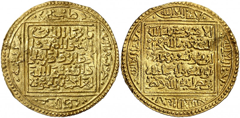 Nasaríes de Granada. Mohamad VII. Medina Granada. Dobla. (V. 2171). 4,65 g. Bell...