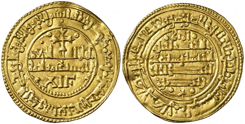 1236 de Safar (1198 d.C.). Alfonso VIII (1158-1214). Toledo. Morabetino. Falta e...
